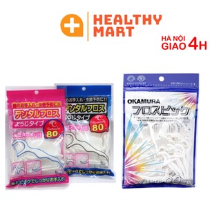 ✔️️️tăm chỉ nha khoa gói 80 - 50c chính hãng okamura - oraltana - suka - kioshi