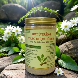 Bột ủ trắng da cao cấp đông y thảo mộc cho da mặt và body giảm mụn, tẩy da chết Thảo Mộc Hoàn
