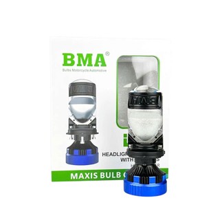 Bóng đèn bi cầu mini 120W M01U- RO5 CHÍNH HÃNG BMA chân H4 Siêu sáng( Giá 01 bóng).