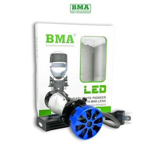 Bóng đèn bi cầu mini 120W M01U- RO5 CHÍNH HÃNG BMA chân H4 Siêu sáng( Giá 01 bóng).