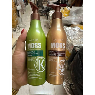 Serum dưỡng tóc Dcash Moss Thái Lan (60ml & 200ml)