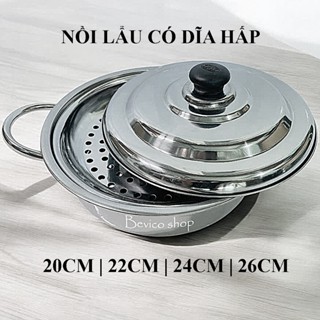 Nồi lẩu inox có dĩa hấp 20cm/22cm/24cm/26cm | ăn lẩu, các món hấp tại bàn...