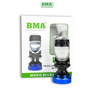 Bóng đèn bi cầu mini 120W M01U- RO5 CHÍNH HÃNG BMA chân H4 Siêu sáng( Giá 01 bóng).