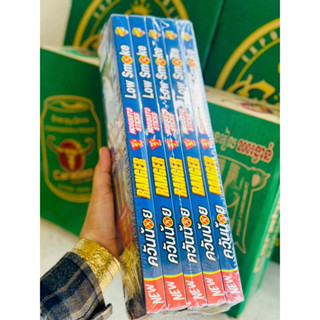 [Combo 10 Hộp] Nhang Muỗi Dạng Cây ST Ranger Thái Lan Low Smoke – Ít Khói, Đuổi Muỗi Hiệu Quả, An Toàn Cho Trẻ Nhỏ