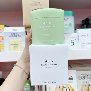  Toner pad diếp cá dịu da Abib Heartleaf Spot Pad Calming Touch 80 miếng 
