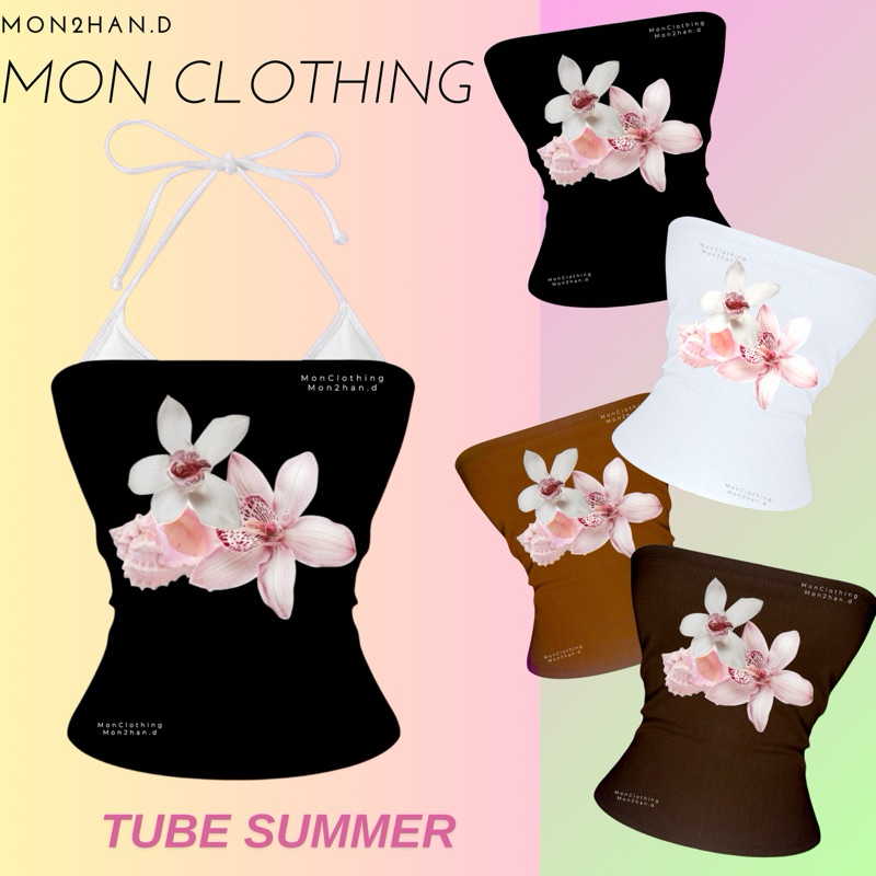 / TUBE SUMMER / ÁO ỐNG HOA ĐI BIỂN Y2K DÁNG DÀI