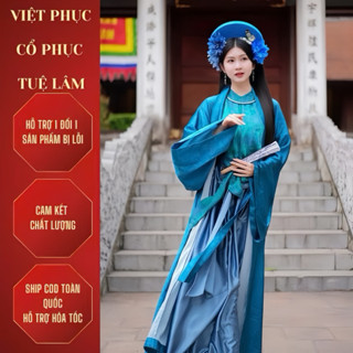 Áo Đối Khâm Áo Yếm Đủ Màu Chất Liệu Yếm Vải Gấm Hot Trend Việt Phục Cổ Phục Tuệ Lâm