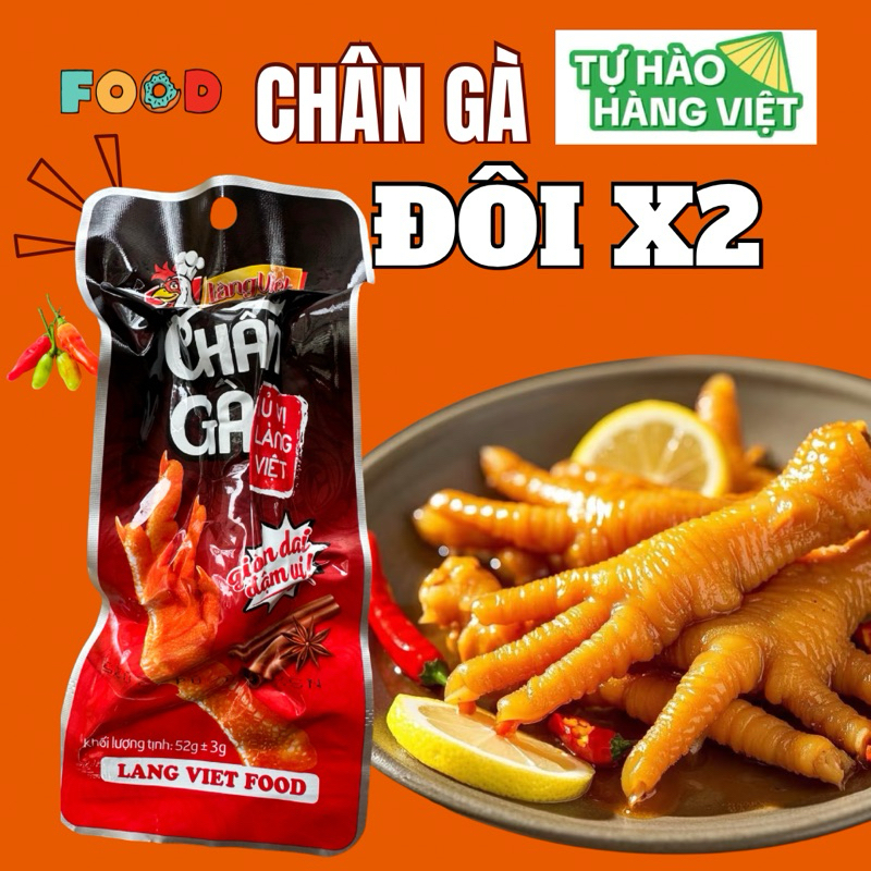 Combo 5 Chân gà ủ vị X2 loại 2 chân 52g