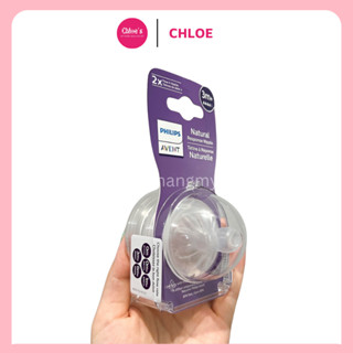 Núm ty avent natural cổ rộng mẫu mới núm nhám đủ size Mỹ