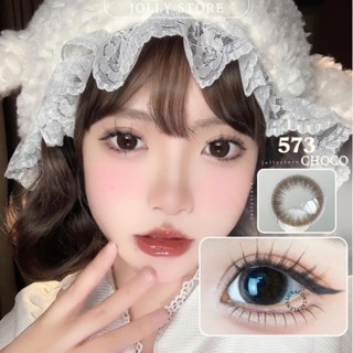 Lens Kính áp tròng 573 Choco LUNA EYES giãn to 14.5mm JOLLY STORE
