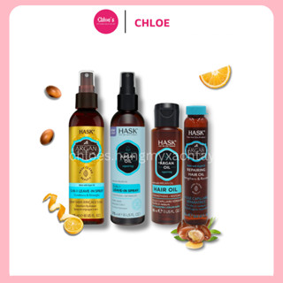  Xịt dưỡng tóc phục hồi Hask Argan Oil 5 in1 