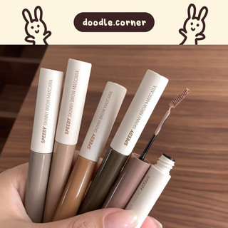   01-08  Mascara chân mày siêu mảnh Peripera Speedy Skinny Brow Mascara 