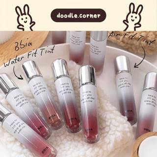 Son tint bóng Bbia Water Fit Tint / Son kem lì Bbia Air Fit Tint (Mukbang Edition)