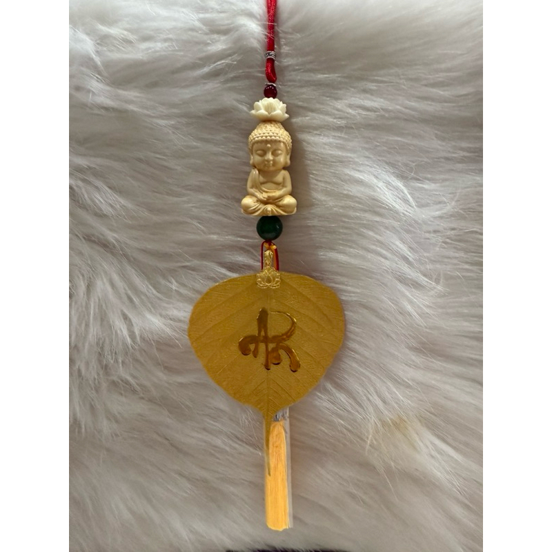 LÁ BỒ ĐỀ TREO XE CHỮ AN