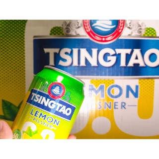  Bia Trái Cây Tsingtao 0 Độ Vị Chanh – Combo Thùng 24 Lon – Nhập Khẩu – Không Cồn – Uống Mát – Hàng Chính Hãng 