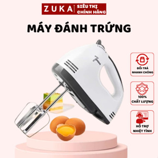 Máy Đánh Trứng Cầm Tay 7 Tốc Độ Đa Chức Năng- Công Suất 180W, Tiện Lợi Cho Việc Làm Bánh (YATASMART)