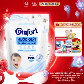 Nước Giặt Comfort Đa Năng Dịu Nhẹ 3,1KG