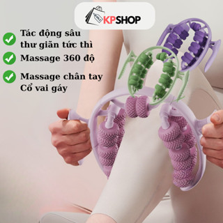 Con lăn 360° massage giãn cơ, dụng cụ massage thư giãn cơ bắp sau tập gym, yoga, pilates, chạy bộ