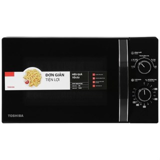 [HÀNG CHÍNH HÃNG] Lò vi sóng Toshiba MW2-MM20P(BK) / MWP-MM20P(BK) 20 lít
