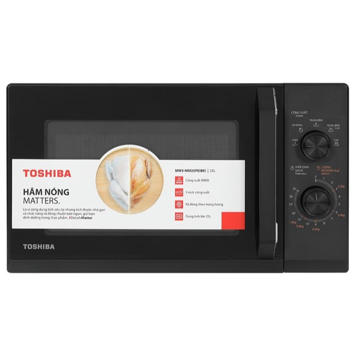 [CHÍNH HÃNG] Lò vi sóng Toshiba MW3-MM25PE(BK) 25 lít