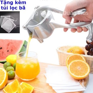 [Kèm túi lọc bã] Máy ép hoa quả bằng tay làm nước rau củ cầm tay đa năng ép hoa quả cầm tay nhỏ gọn