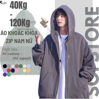 40-120KG Áo Khoác NAM NỮ BIGSIZE Tay Dài Nón To Thời Trang Nỉ Cotton Mềm Mịn - MÃ 38