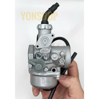  Bình Xăng Con Xe Future Neo Wave 125 Hàng Cao Cấp 