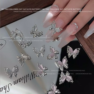 Charm đá ngọc buom trang trí móng tay làm nail ( 1 cặp)