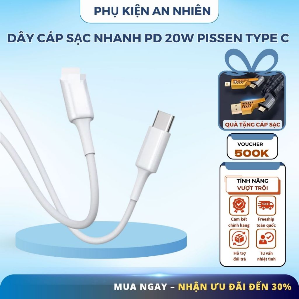 BỘ SẠC / CỦ SẠC / CÁP SẠC PISEN SẠC NHAH 20W / 27W / 60W / 30W / 45W