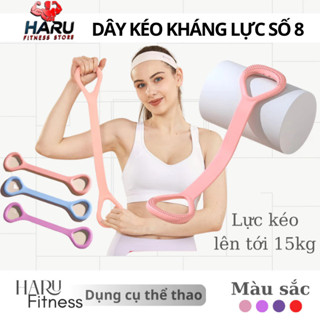 Dây Kéo Tập Tay Haru Vòng Số 8 Silicon Mini, Dụng Cụ Tập Gym Đàn Hồi Yoga Nam Nữ Tại Nhà HR3