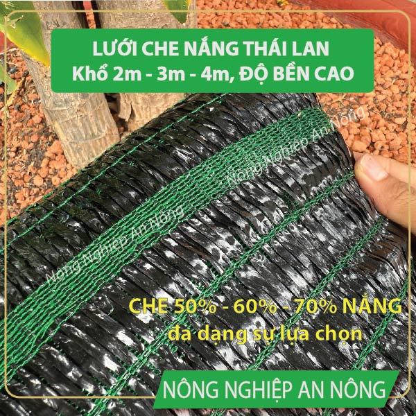 Lưới Che Nắng Thái Lan Ngoài Trời Khổ 4m x 2m Che Phủ 70% - 60% - 50%