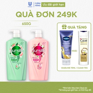 Dầu gội Sunsilk Natural Dưỡng Ngăn Gãy Rụng và Mềm Mượt Tỏa Hương 650g