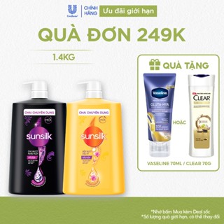 Dầu gội Sunsilk Mềm Mượt Diệu Kỳ và Óng Mượt Rạng Ngời 1.4kg