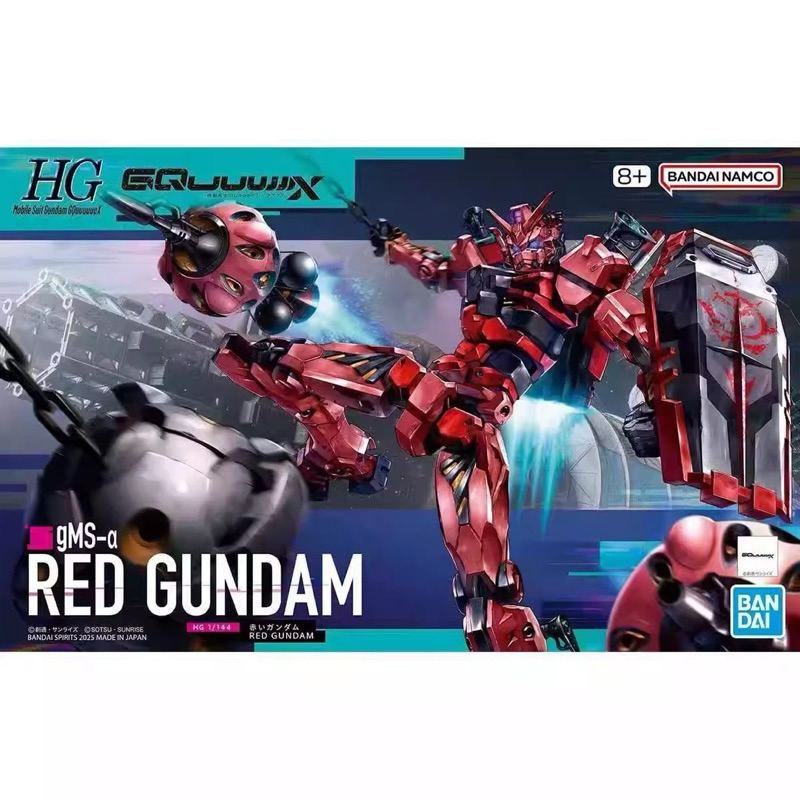 Mô hình lắp ráp HG Red Gundam Tỉ Lệ 1/144 - Mobile Suit Gundam GQuuuuuuX