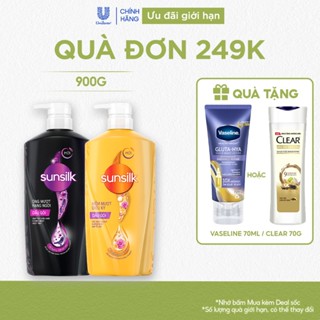 Dầu gội Sunsilk Óng Mượt Rạng Ngời và Mềm Mượt Diệu Kỳ 900g
