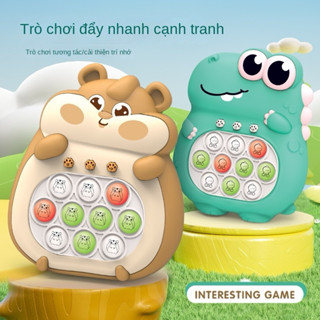  Máy Pop it game thế hệ mới Pop it điện tử 999 level luyện nhanh tay nhanh mắt rèn trí thông minh nhiều cấp độ thú vị 