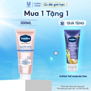 Vaseline Body Tone-Up Sữa dưỡng thể nâng tông tức thì 300ML