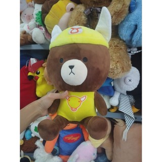Gấu bông brow size 25-30cm