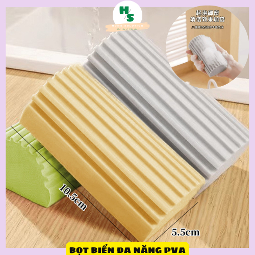 BỌT BIỂN ĐA CHỨC NĂNG PVA THẤM HÚT MẠNH VỆ SINH NHÀ CỬA, VỆ SINH NỘI THẤT XE HƠI