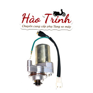 Củ đề drem / wave / Lõi dài - kèm dây - Chuẩn loại 1 - 195k