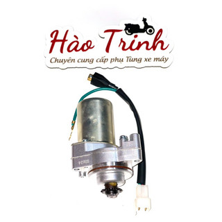Củ đề drem / wave / Lõi dài - kèm dây - Chuẩn loại 1 - 195k