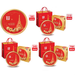  Bánh Quy Bơ Thập Cẩm LU Hộp Thiếc Tròn 