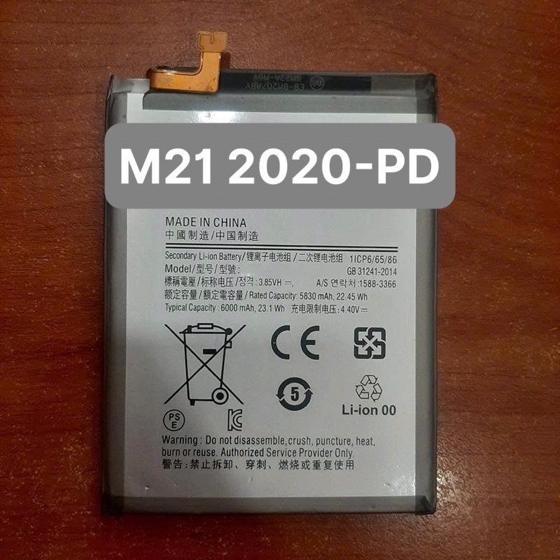 Pin thay thế ss M21 2020