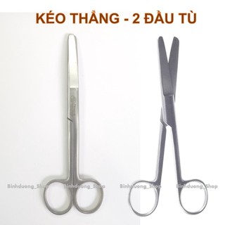 Kéo thẳng 16cm 2 đầu tù