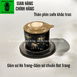 thân phin pha cafe gốm sứ Bát Tràng cao cấp