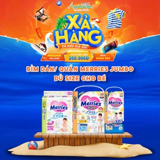 ( RẺ VÔ ĐỊCH ) Bỉm dán Merries cao cấp NB66/S60/M48 dán nội địa Nhật