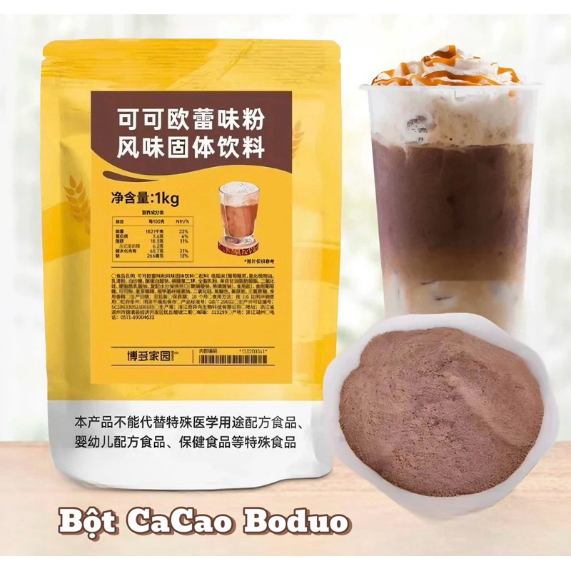 Bột Cacao / Socola gói(1kg) BODUO
