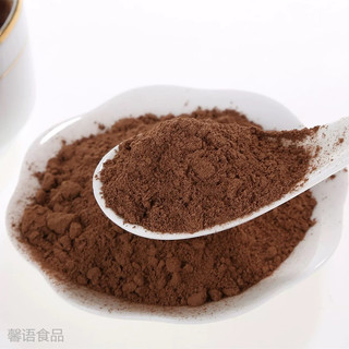 Bột Cacao / Socola gói(1kg) BODUO