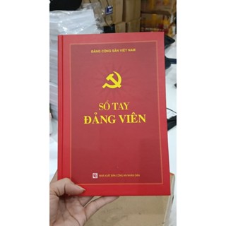 Sổ tay đảng viên bìa cứng nxb cand, kích thước 16*24cm 200trang (sll ib shop )