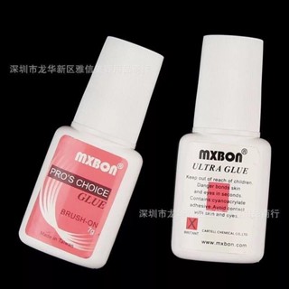 Keo Mxbon - Keo dán móng giả siêu bền, đẹp